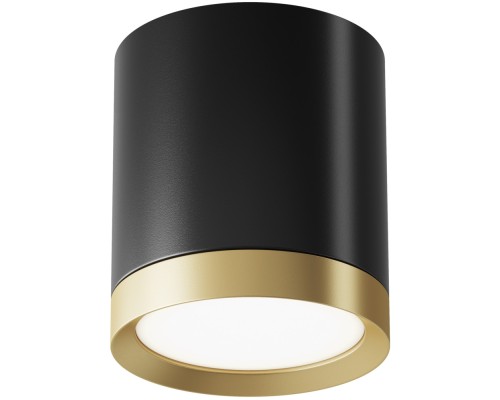 Точечный светильник Hoop C086CM-GX53-MRD-BG Maytoni