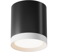 Точечный светильник Hoop C086CM-GX53-MRD-BW Maytoni