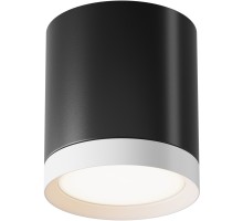 Точечный светильник Hoop C086CM-GX53-MRD-BW Maytoni