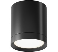 Точечный светильник Hoop C086CM-GX53-MRD-B Maytoni