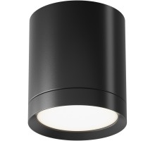 Точечный светильник Hoop C086CM-GX53-MRD-B Maytoni