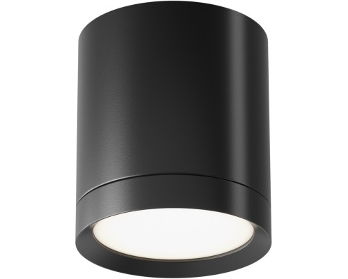 Точечный светильник Hoop C086CM-GX53-MRD-B Maytoni