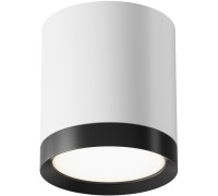 Точечный светильник Hoop C086CM-GX53-MRD-WB Maytoni