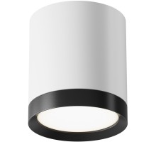 Точечный светильник Hoop C086CM-GX53-MRD-WB Maytoni