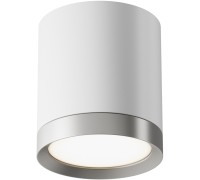 Точечный светильник Hoop C086CM-GX53-MRD-WS Maytoni