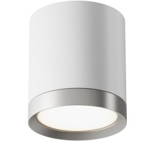 Точечный светильник Hoop C086CM-GX53-MRD-WS Maytoni