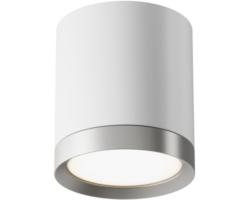 Точечный светильник Hoop C086CM-GX53-MRD-WS Maytoni