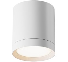 Точечный светильник Hoop C086CM-GX53-MRD-W Maytoni