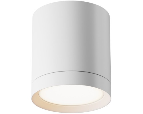 Точечный светильник Hoop C086CM-GX53-MRD-W Maytoni