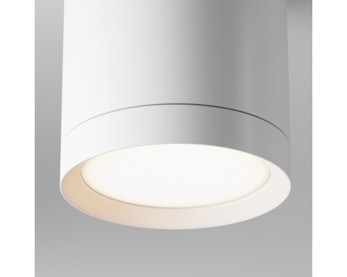 Точечный светильник Hoop C086CM-GX53-MRD-W Maytoni