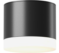 Точечный светильник Pauline C087CL-GX53-B Maytoni