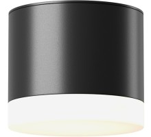 Точечный светильник Pauline C087CL-GX53-B Maytoni