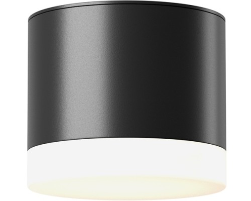 Точечный светильник Pauline C087CL-GX53-B Maytoni