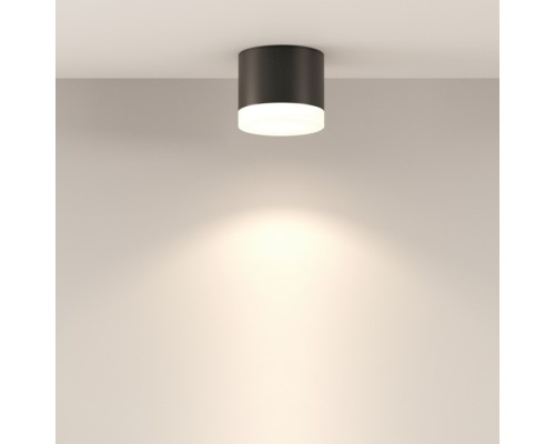 Точечный светильник Pauline C087CL-GX53-B Maytoni