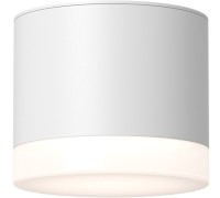 Точечный светильник Pauline C087CL-GX53-W Maytoni