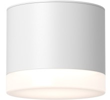 Точечный светильник Pauline C087CL-GX53-W Maytoni