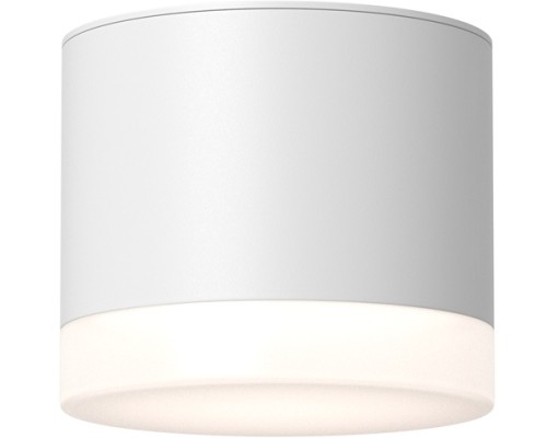 Точечный светильник Pauline C087CL-GX53-W Maytoni