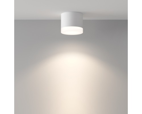 Точечный светильник Pauline C087CL-GX53-W Maytoni