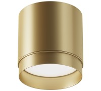 Точечный светильник Polar C088CL-GX53-MG Maytoni