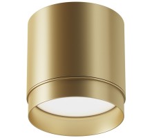 Точечный светильник Polar C088CL-GX53-MG Maytoni