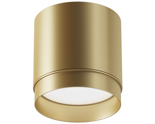 Точечный светильник Polar C088CL-GX53-MG Maytoni