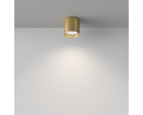 Точечный светильник Polar C088CL-GX53-MG Maytoni