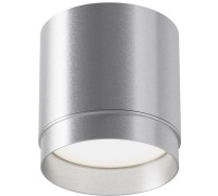 Точечный светильник Polar C088CL-GX53-S Maytoni