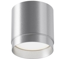 Точечный светильник Polar C088CL-GX53-S Maytoni