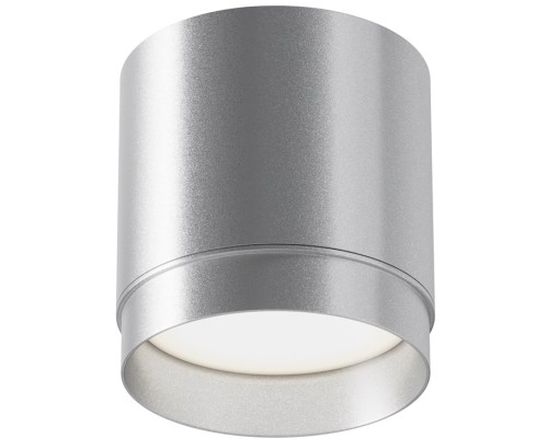 Точечный светильник Polar C088CL-GX53-S Maytoni