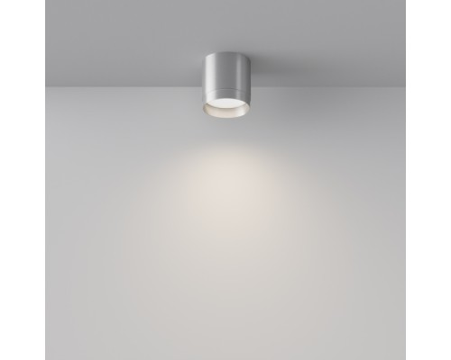 Точечный светильник Polar C088CL-GX53-S Maytoni