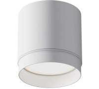 Точечный светильник Polar C088CL-GX53-W Maytoni