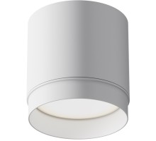 Точечный светильник Polar C088CL-GX53-W Maytoni