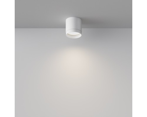 Точечный светильник Polar C088CL-GX53-W Maytoni