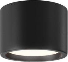 Точечный светильник Hydra C090CL-10W3K-B Maytoni