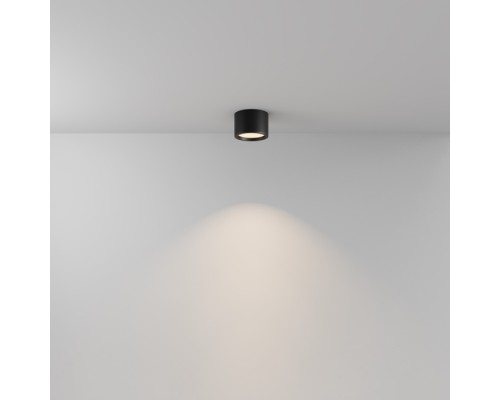 Точечный светильник Hydra C090CL-10W3K-B Maytoni