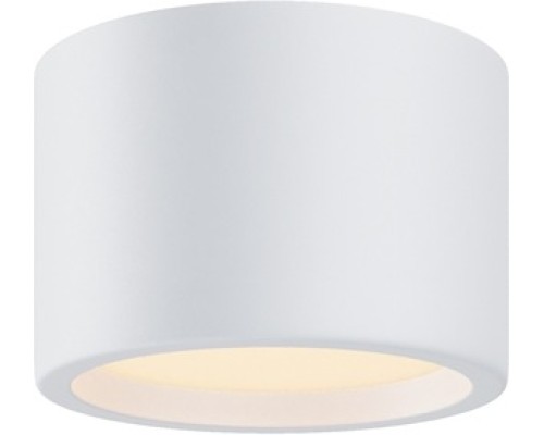 Точечный светильник Hydra C090CL-10W3K-W Maytoni