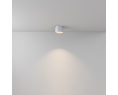 Точечный светильник Hydra C090CL-10W3K-W Maytoni