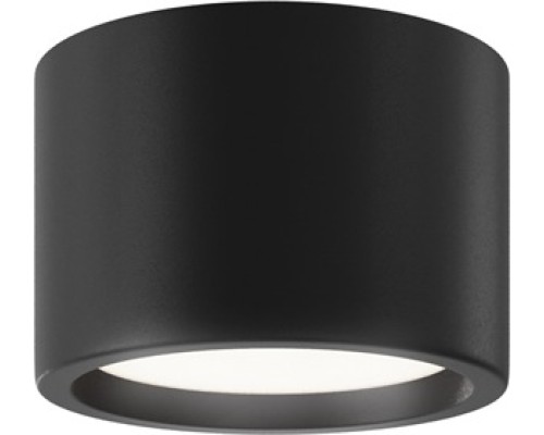 Точечный светильник Hydra C090CL-10W4K-B Maytoni