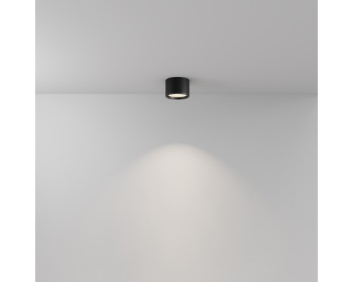 Точечный светильник Hydra C090CL-10W4K-B Maytoni