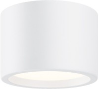 Точечный светильник Hydra C090CL-10W4K-W Maytoni