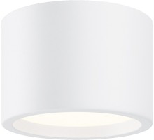 Точечный светильник Hydra C090CL-10W4K-W Maytoni