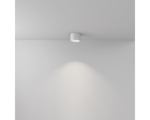 Точечный светильник Hydra C090CL-10W4K-W Maytoni