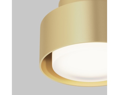 Точечный светильник Space C092CL-GX53-MG Maytoni