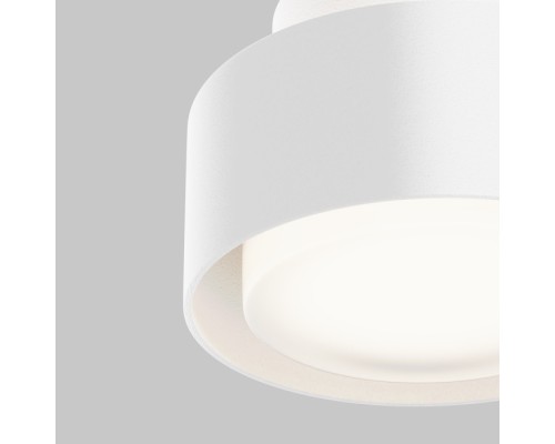 Точечный светильник Space C092CL-GX53-W Maytoni