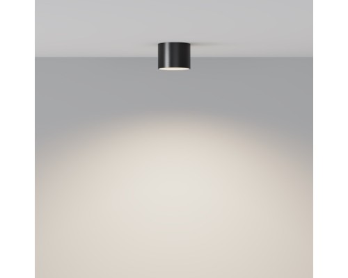 Точечный светильник Glam C096CL-GX53-B Maytoni