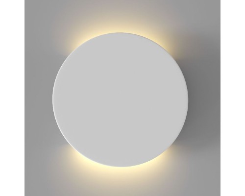 Настенный светильник Parma C123-WL-02-3W-W Maytoni