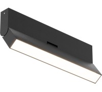 Точечный светильник Basis Rot C133CL-12W3K-B Maytoni