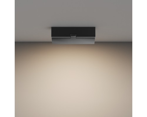 Точечный светильник Basis Rot C133CL-12W3K-B Maytoni