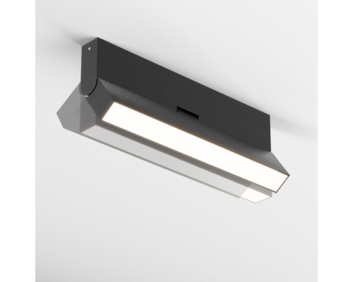 Точечный светильник Basis Rot C133CL-12W3K-B Maytoni