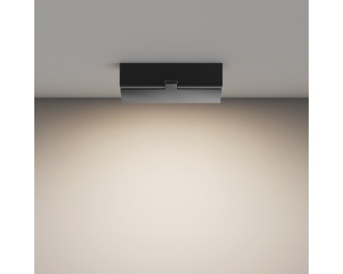 Точечный светильник Basis Rot C133CL-12W4K-B Maytoni